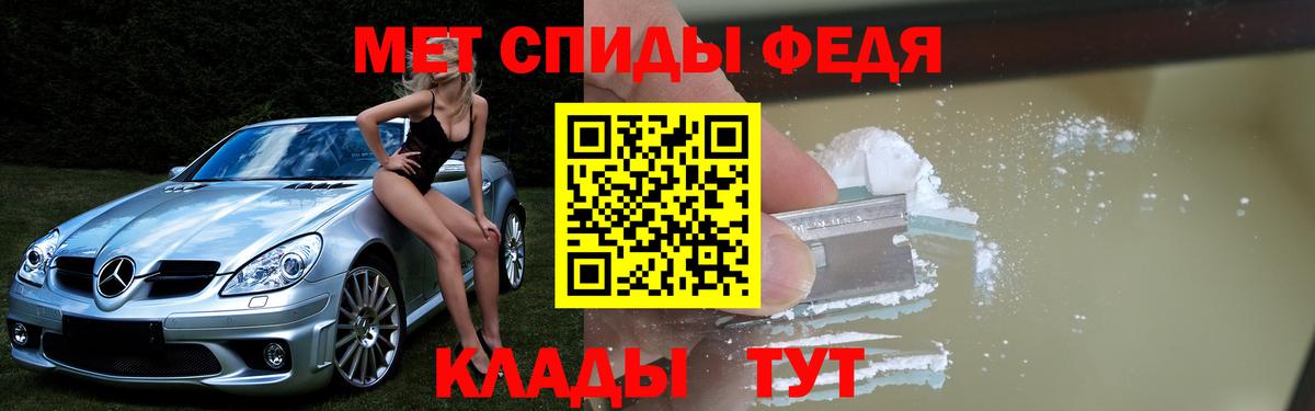 АМФ VHQ Изобильный