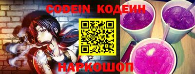амф Краснодар