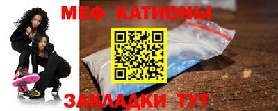 амф Краснодар