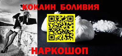 амф Краснодар