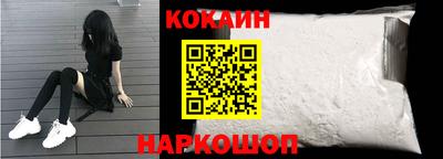 амф Краснодар