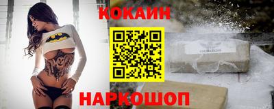 альфа пвп VHQ Краснознаменск