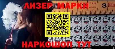 альфа пвп VHQ Краснознаменск
