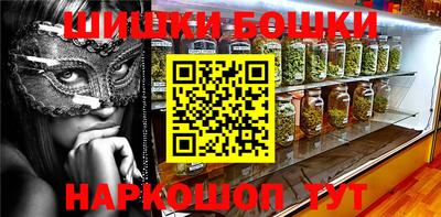 амф Краснодар
