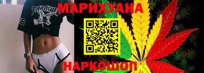 альфа пвп VHQ Краснознаменск
