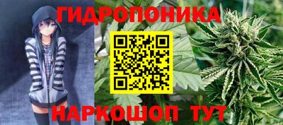 альфа пвп VHQ Краснознаменск