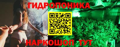 альфа пвп VHQ Краснознаменск