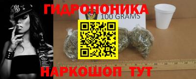 амф Краснодар