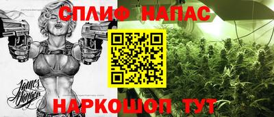 альфа пвп VHQ Краснознаменск