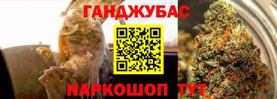 альфа пвп VHQ Краснознаменск