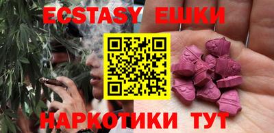 амф Кулебаки