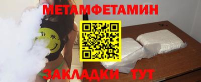 дурь Кунгур
