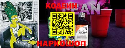 прущая мука Краснокаменск