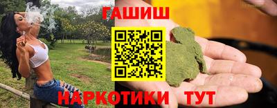 амф Краснодар
