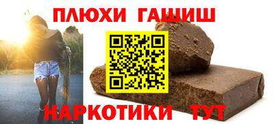 амф Краснодар
