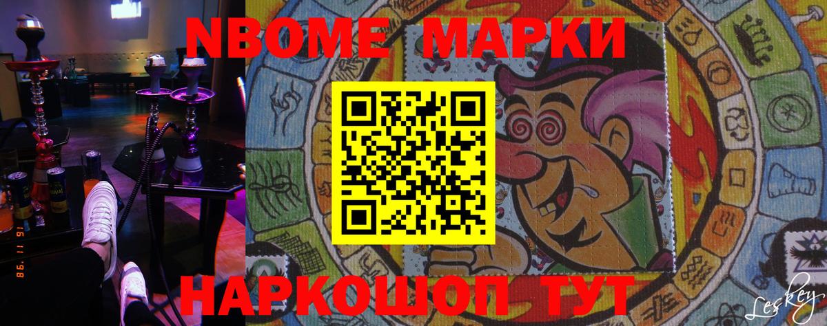 LSD-25 экстази кислота  OMG онион  Изобильный  Вход с VPN 